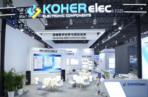2025ALE展首日沉磅！KY开元盛大登场，邀您共赴科技之约